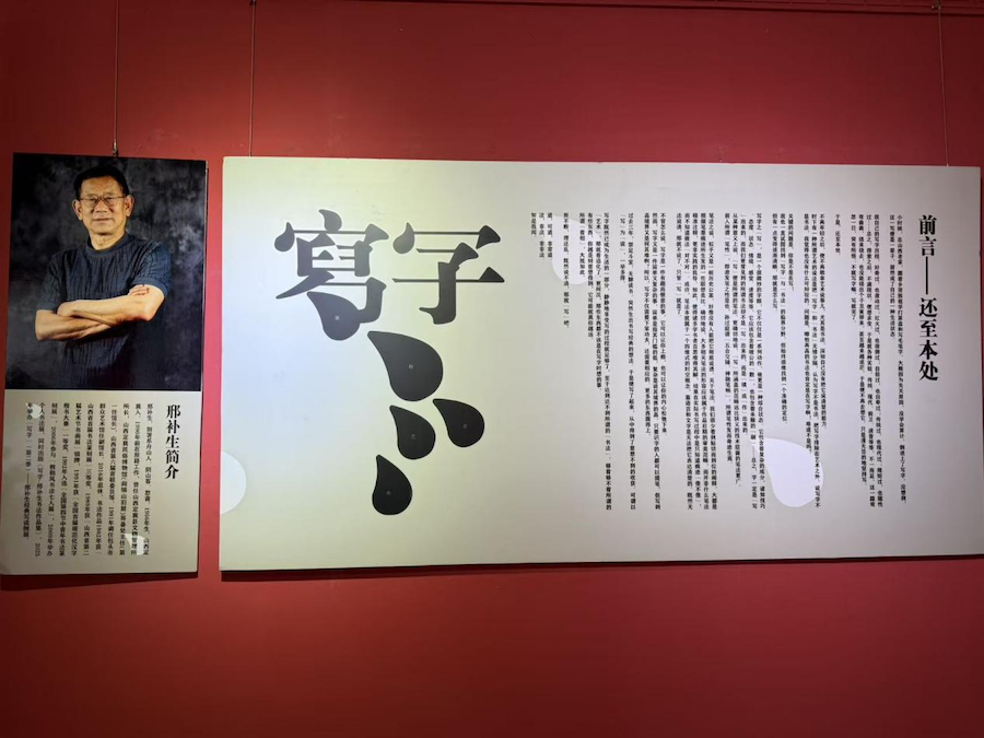 1758638336116099.png 圖片52.png