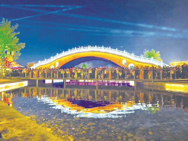 1760671416439053.jpg 文旅2.jpg