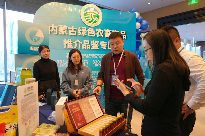 1764160301134951.jpg 綠農(nóng)1.jpg