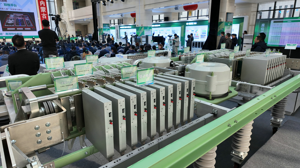 1766390902625294.jpg 20251222160123_204_255_1.jpg