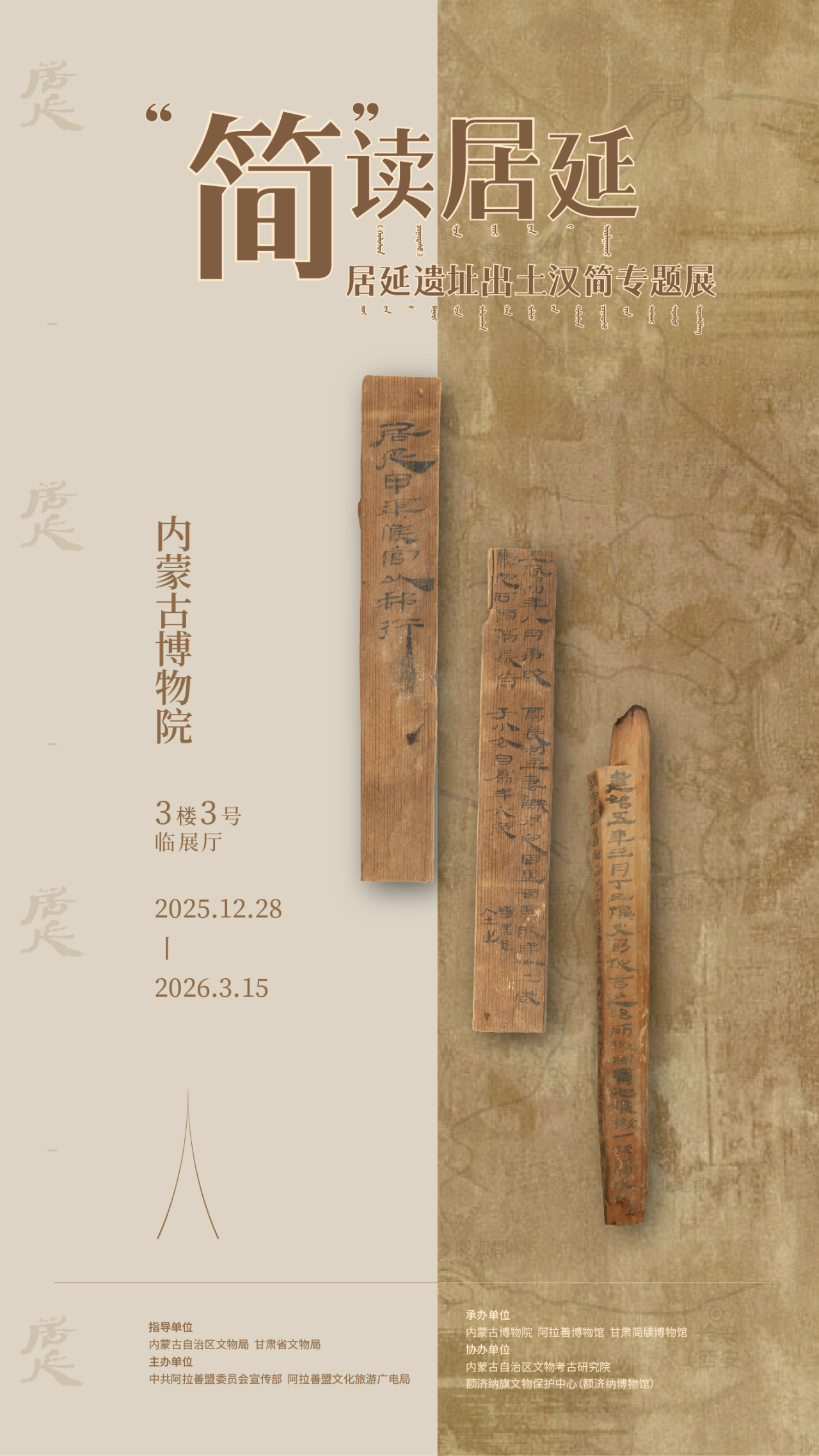 1766625346131763.png _DSC2271.png