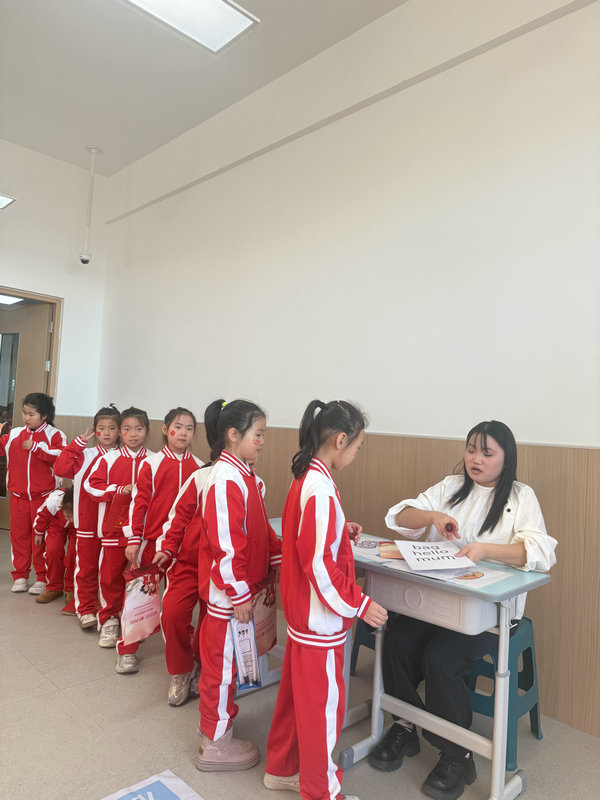 1767494751139005.jpg 農(nóng)大附分2025年無紙化測評4.jpg