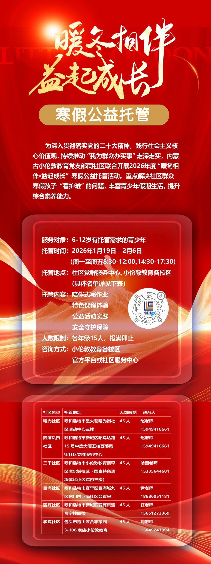 1768985865703182.jpg 165715_784.jpg