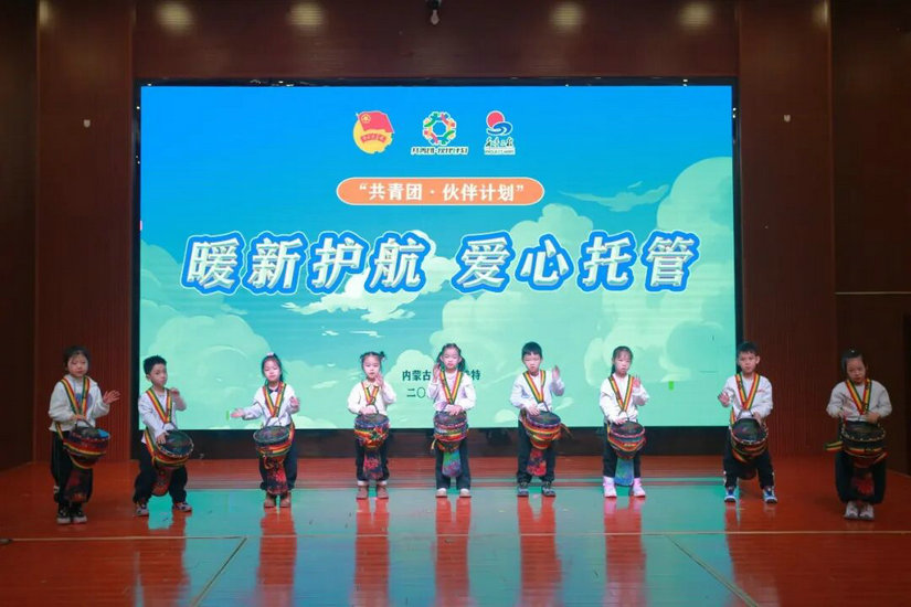 1769140443121401.jpg 哇1.jpg