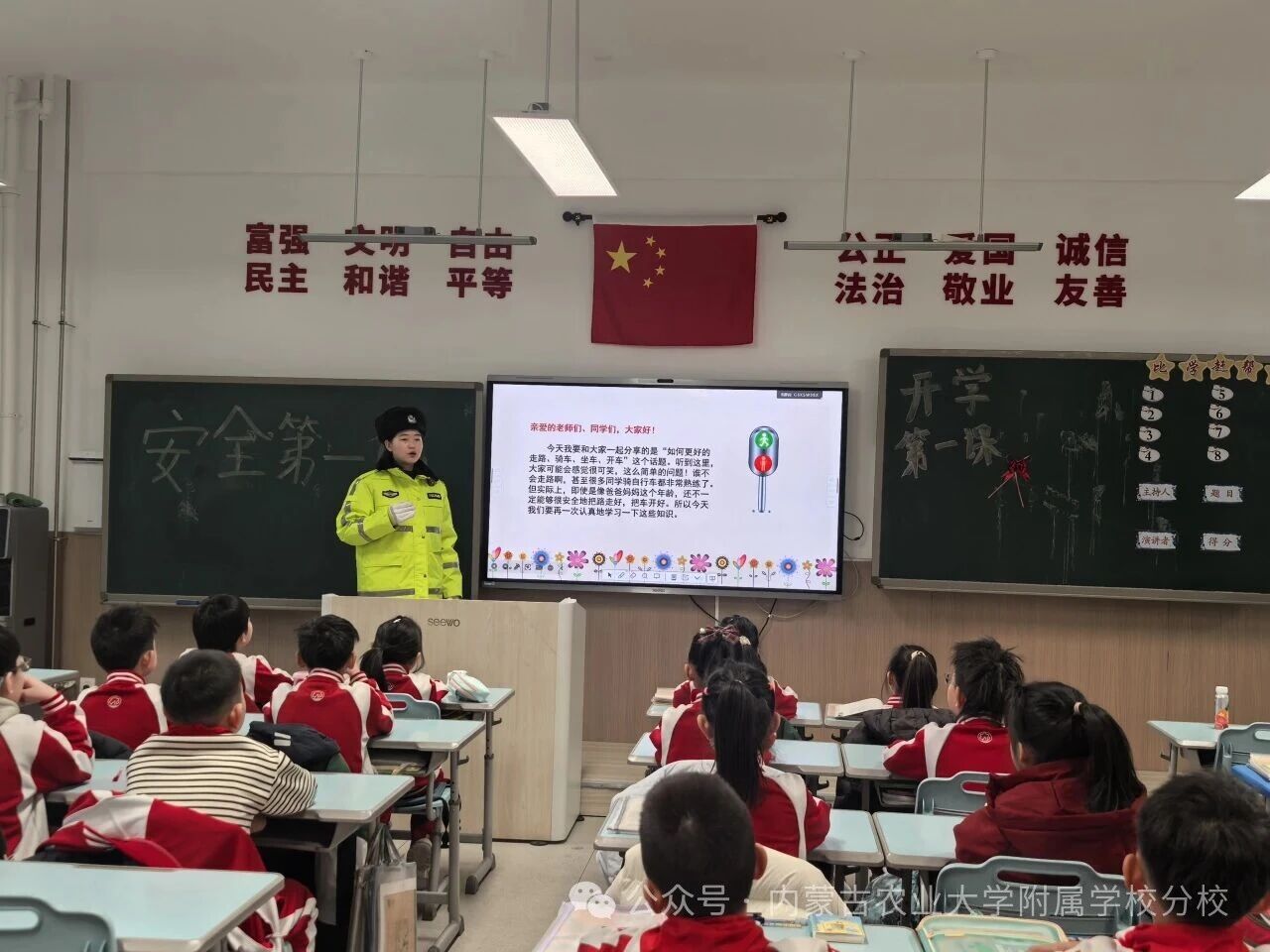 1772682400146738.jpg 1772682400146738.jpg