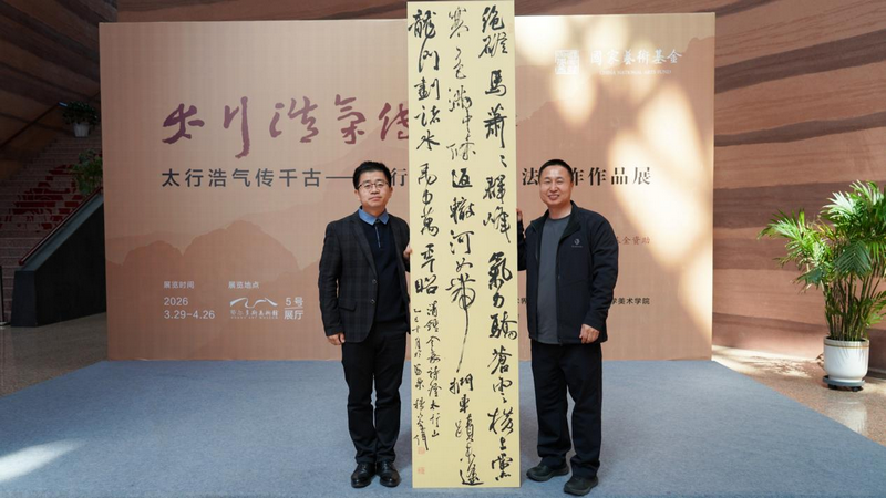 1774853562516639.png 4.png