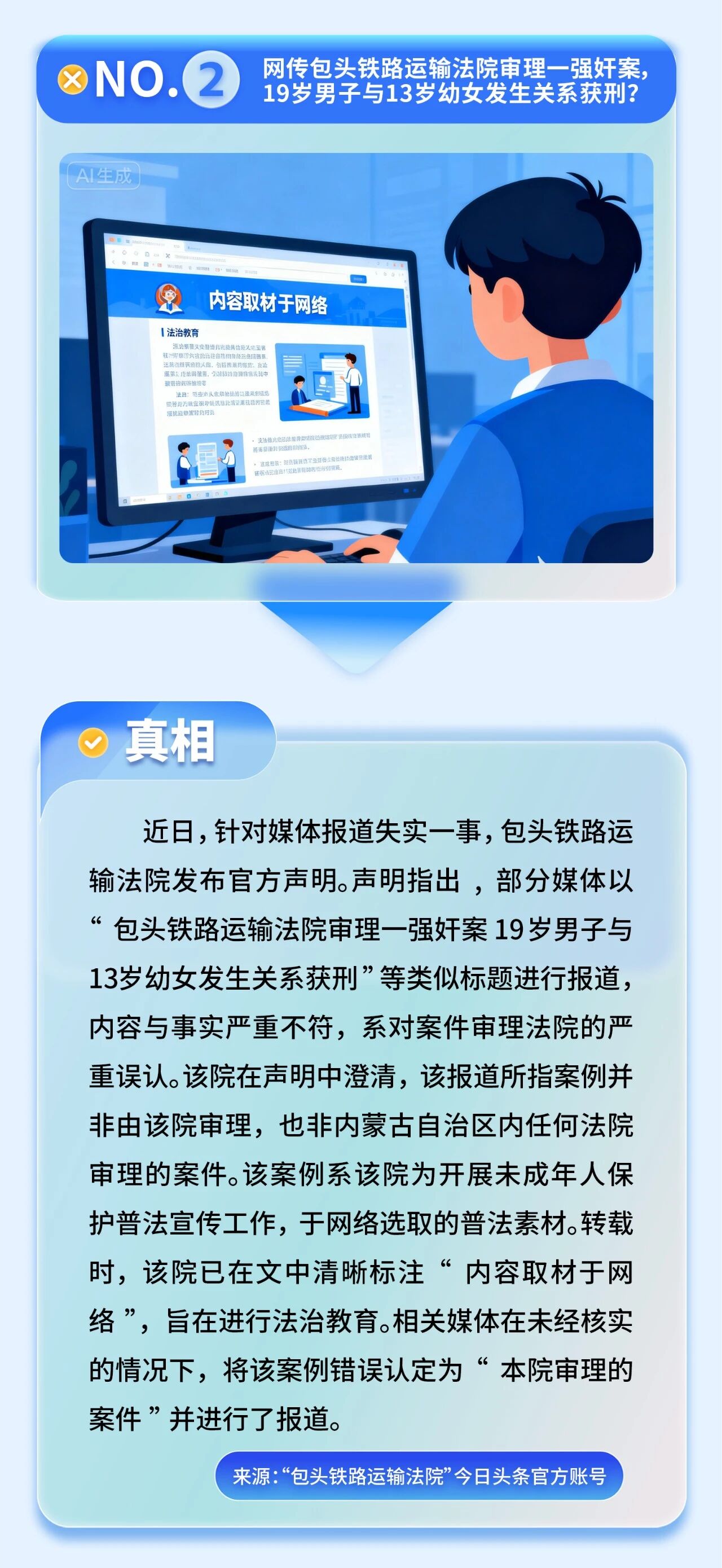 1775024167234092.jpg _DSC2271.JPG