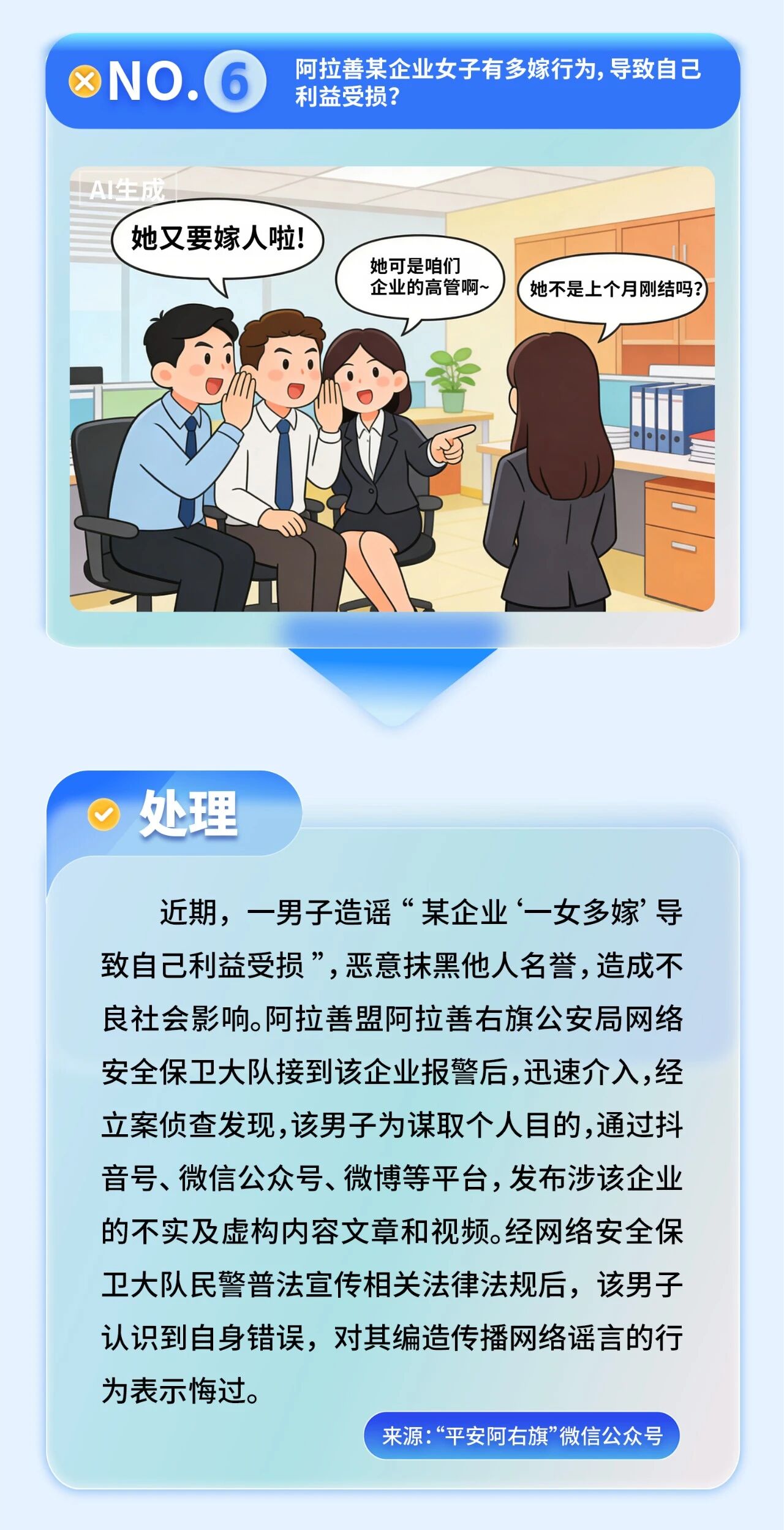 1775024281101851.jpg _DSC2271.JPG