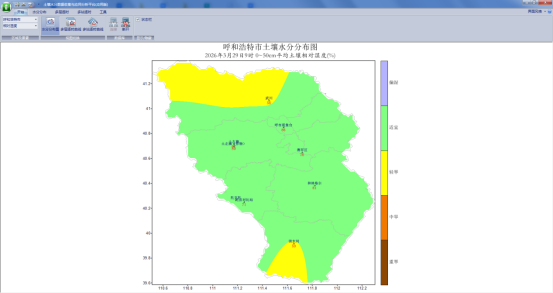 1775201139115260.png 640.png