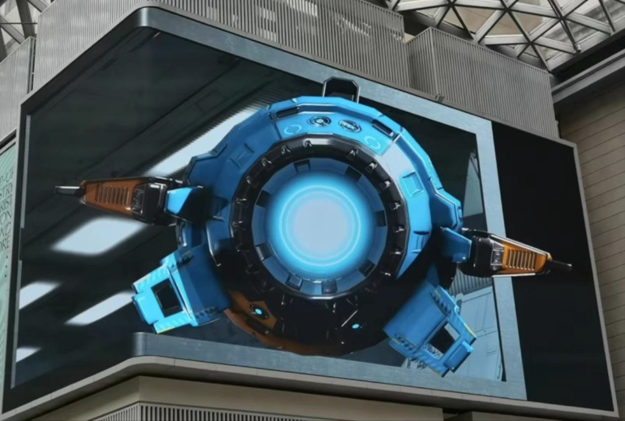 外灘中央內(nèi)庭的裸眼3D大屏。人民網(wǎng) 黃津曉虎攝