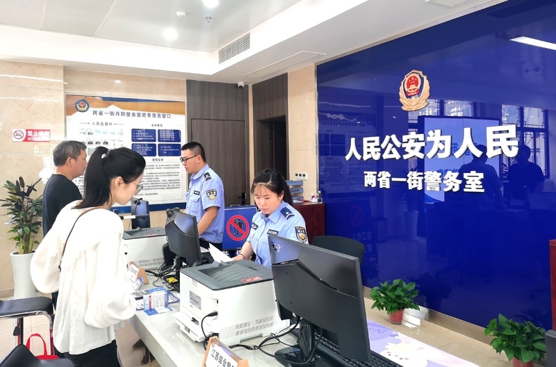 中國式現(xiàn)代化的長三角實(shí)踐|進(jìn)一扇門，辦兩省事——“跨區(qū)域聯(lián)辦”這里有“樣”！