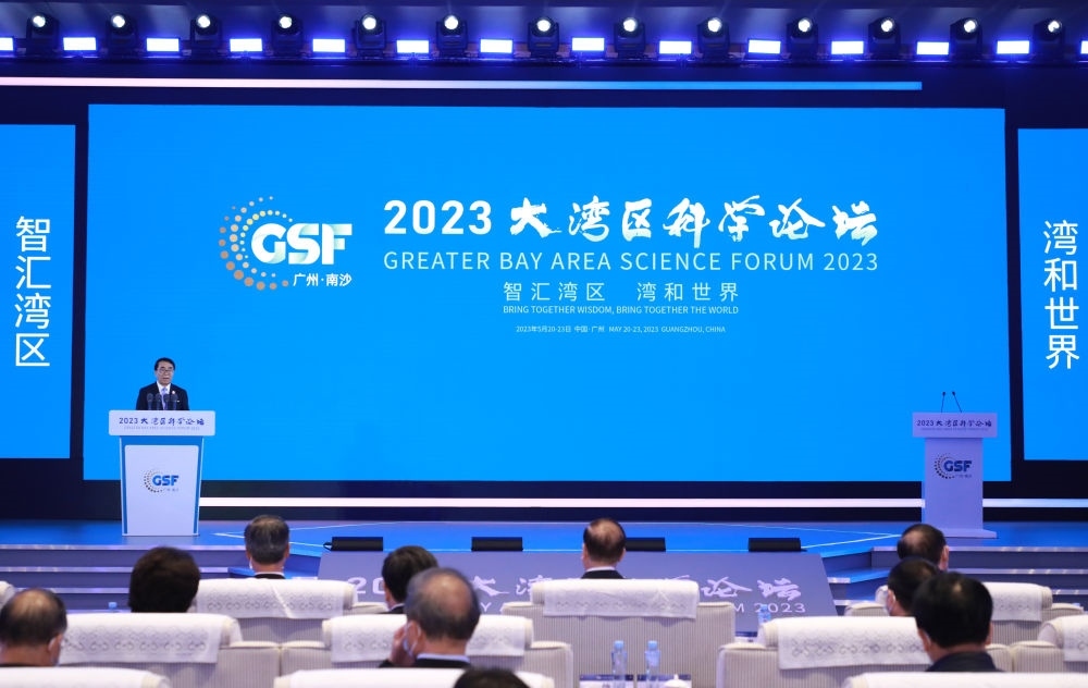 專網開通、經費“過河”、團隊攜手——粵港澳大灣區(qū)科技合作向縱深推進