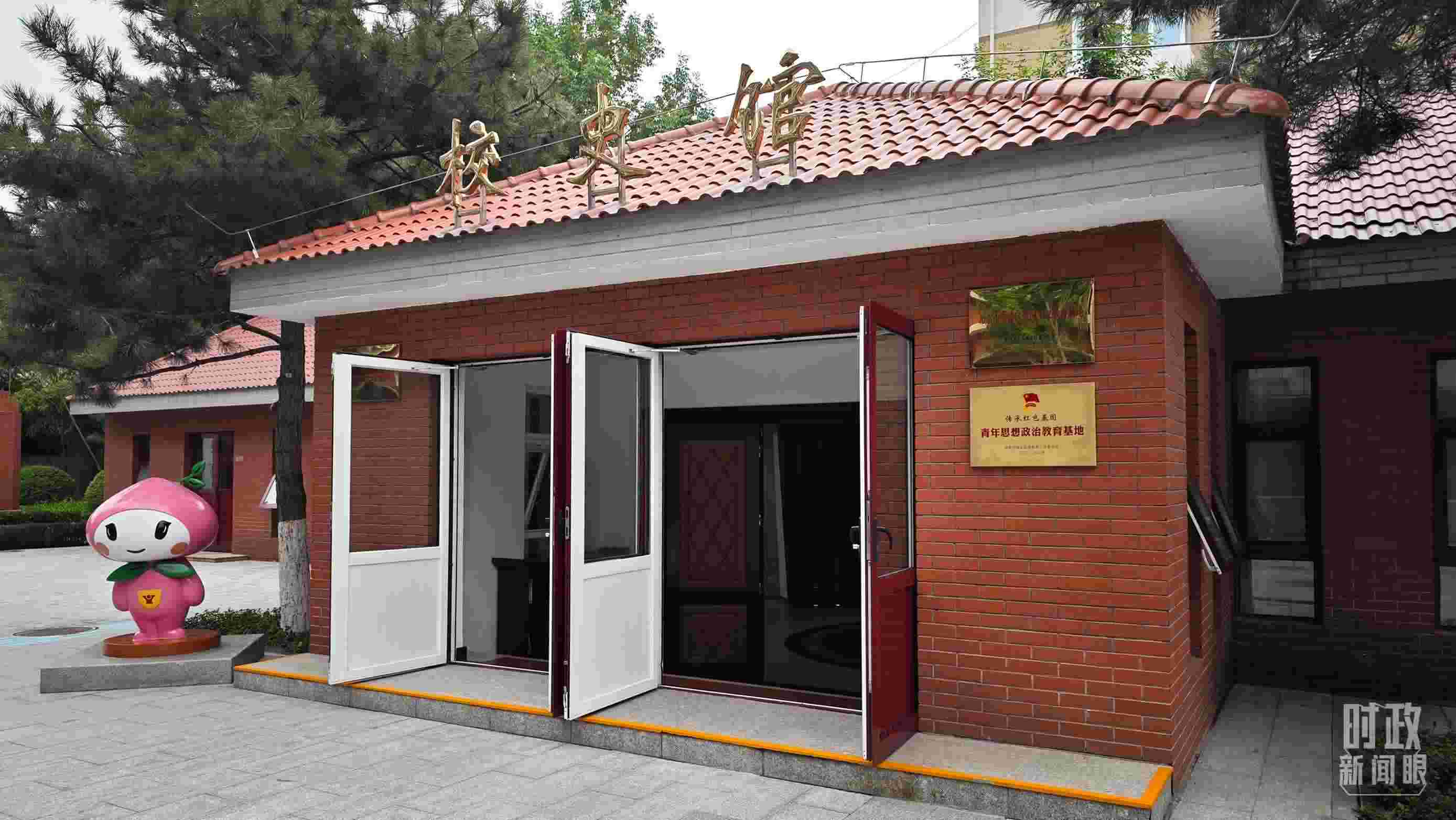 △北京育英學(xué)校校史館。（總臺(tái)央視記者彭漢明拍攝）