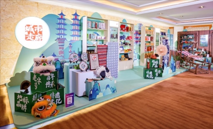 “鄉(xiāng)村振興 ?城市走廊”體現(xiàn)了新場(chǎng)景、新渠道、新媒體、新消費(fèi)的“四新融合”