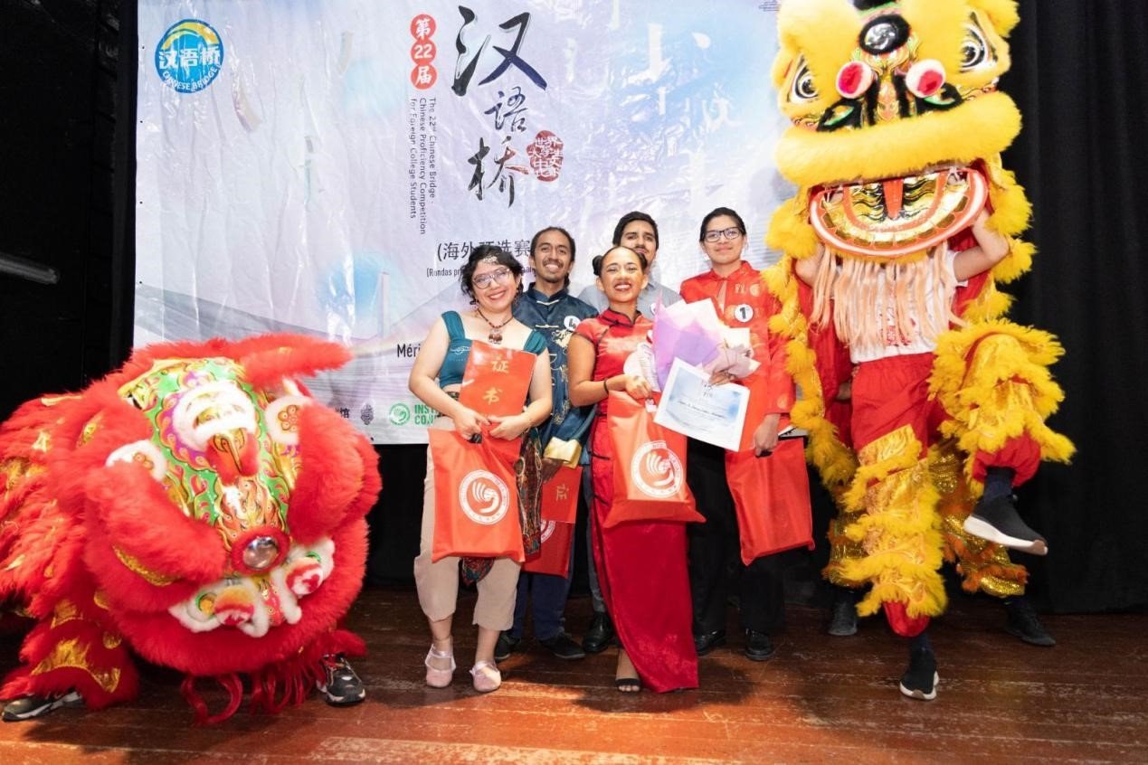 獲獎選手合影。尤卡坦自治大學孔子學院供圖