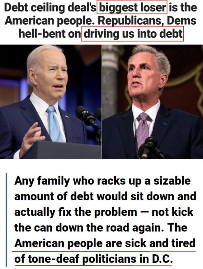 關(guān)于美債危機的“暫時”和“永久”