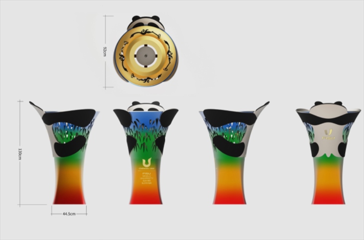 成都大運會火種盆。圖片來源：成都大運會官網(wǎng)