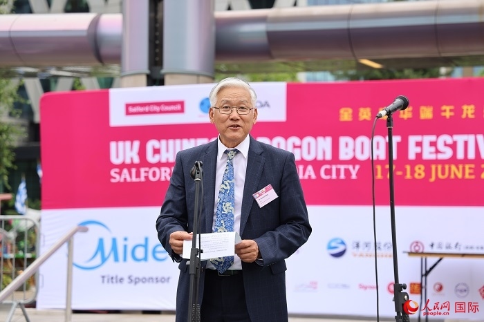 曼徹斯特新華聯(lián)誼會(huì)會(huì)長楊漢新在活動(dòng)上發(fā)言。人民網(wǎng)記者 邢雪攝