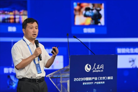 人民中科研究院院長、首席科學家李兵發(fā)表主旨演講。人民網記者 于凱攝