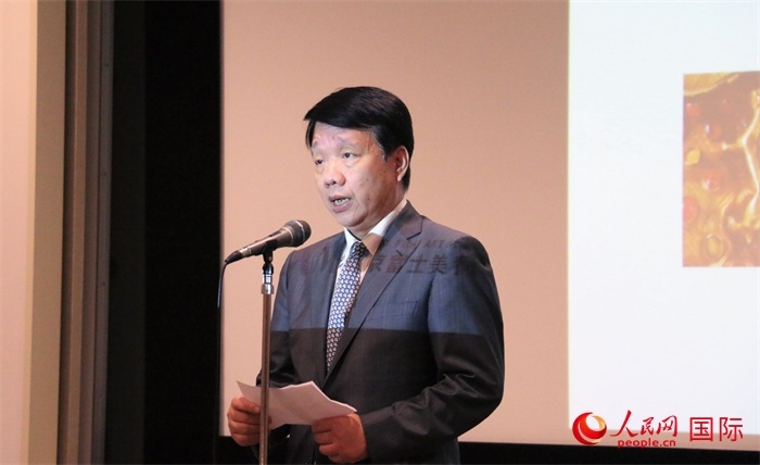 中國駐日本大使館文化處公使銜參贊致辭。（人民網(wǎng) 許可攝）