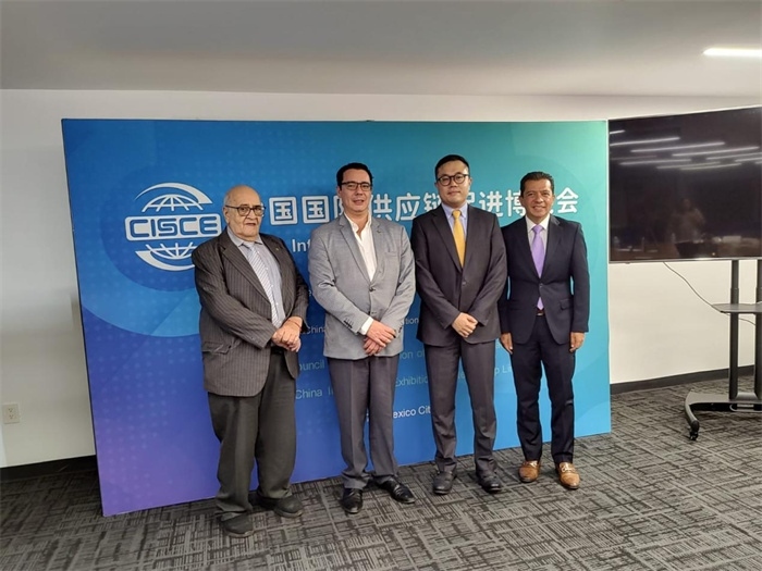 會議現(xiàn)場代表合影。中國貿(mào)促會駐墨西哥代表處供圖