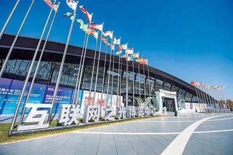 2022年11月8日，世界互聯(lián)網(wǎng)大會“互聯(lián)網(wǎng)之光”博覽會在浙江烏鎮(zhèn)開幕。