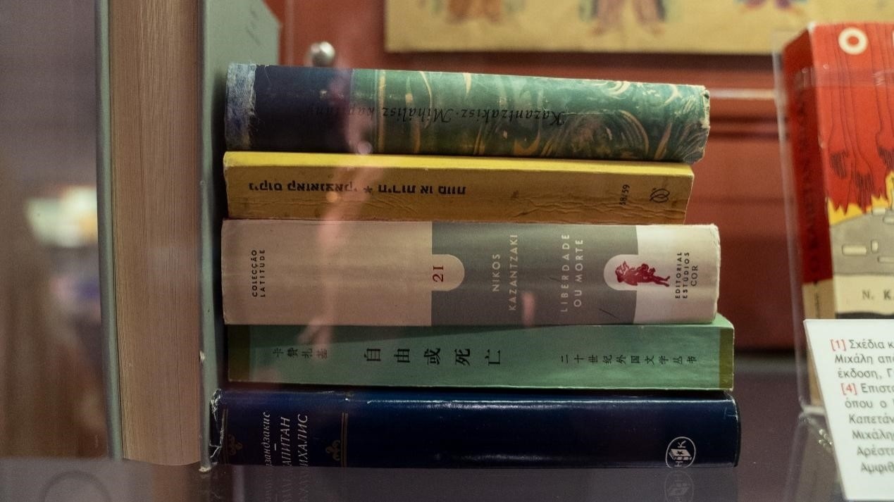 《自由或死亡》是卡贊扎基斯第一部被翻譯成中文的作品，希臘名為《米卡尼船長》，“米卡尼”正是他父親的名字。人民網記者 葛泰佚攝