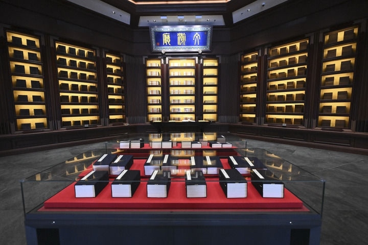 這是2023年5月拍攝的中國國家版本館中央總館文瀚廳。新華社發(fā)