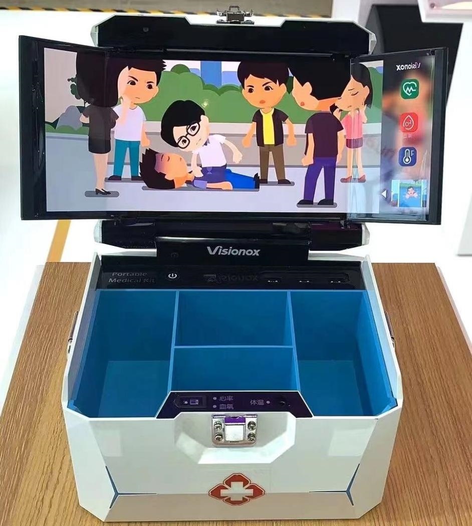 維信諾柔性AMOLED顯示便攜醫(yī)療箱。受訪者供圖