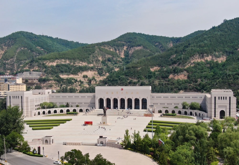 這是2023年6月27日拍攝的延安革命紀念館（無人機照片）。新華社記者 張博文 攝