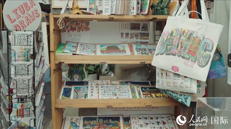 柳芭的部分插畫作品。人民網(wǎng) 張若涵攝