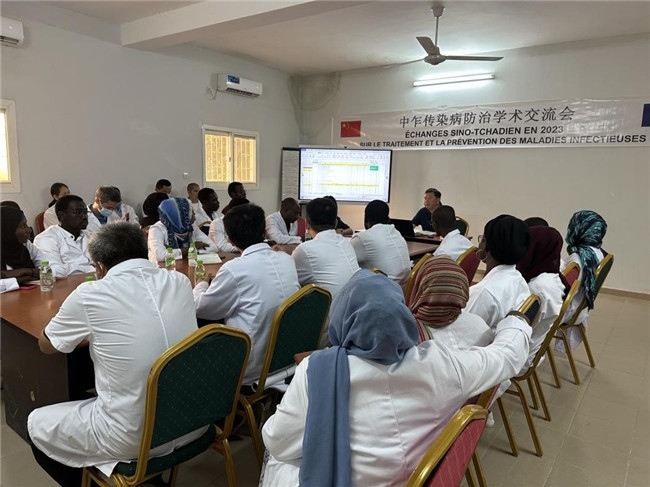 圖為學(xué)術(shù)交流會現(xiàn)場。中國援乍得醫(yī)療隊(duì)供圖