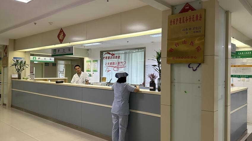 平原縣第一人民醫(yī)院住院部脊柱關(guān)節(jié)外科、手足外科病區(qū)。人民網(wǎng) 喬姝攝