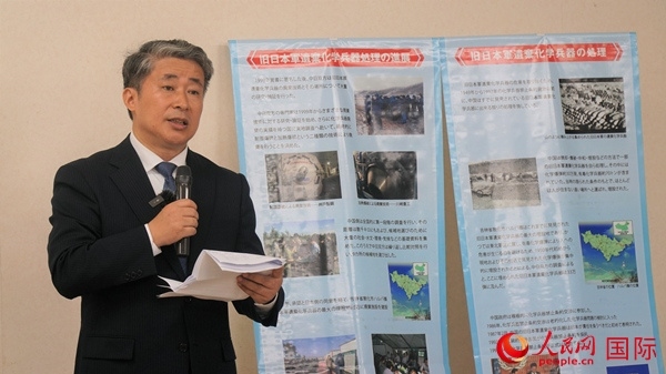 中國(guó)駐大阪總領(lǐng)事薛劍發(fā)表致辭。人民網(wǎng) 蔣曉辰攝