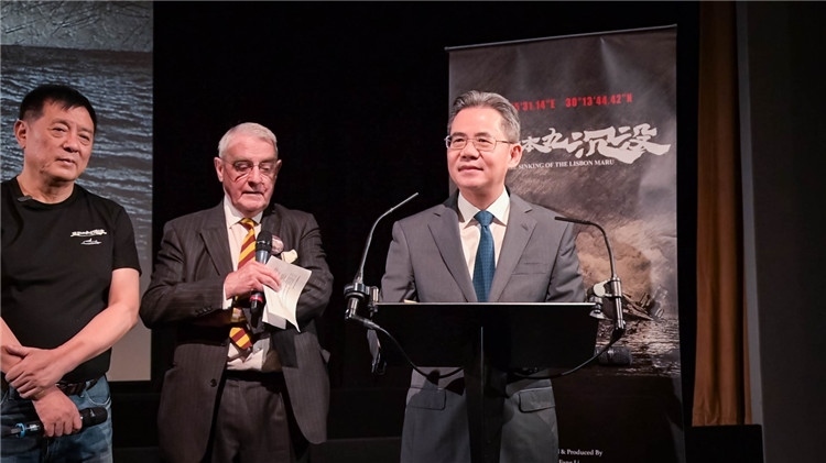 中國駐英大使鄭澤光致辭。郭錦標攝