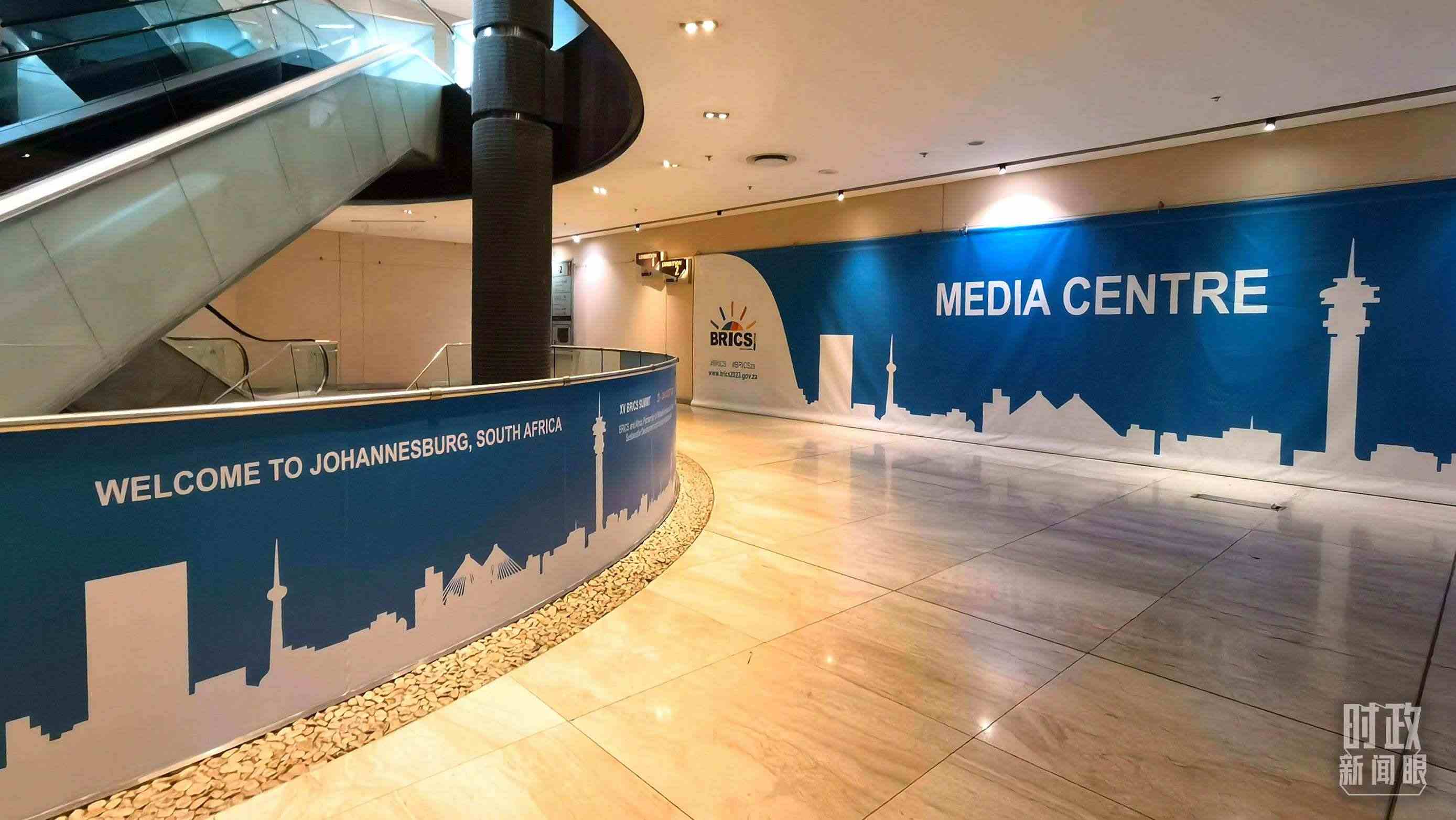 △此次金磚會(huì)晤的媒體中心。（總臺(tái)央視記者韓銳拍攝）