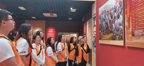 北京工商大學(xué)組織學(xué)生走進(jìn)北京市延慶區(qū)。學(xué)校供圖