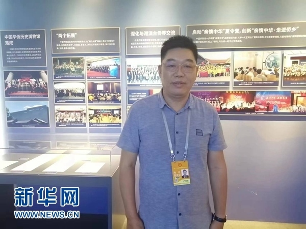 巴西累西腓華僑華人協(xié)會(huì)會(huì)長(zhǎng)盧功榮。新華網(wǎng)記者 侯強(qiáng) 攝