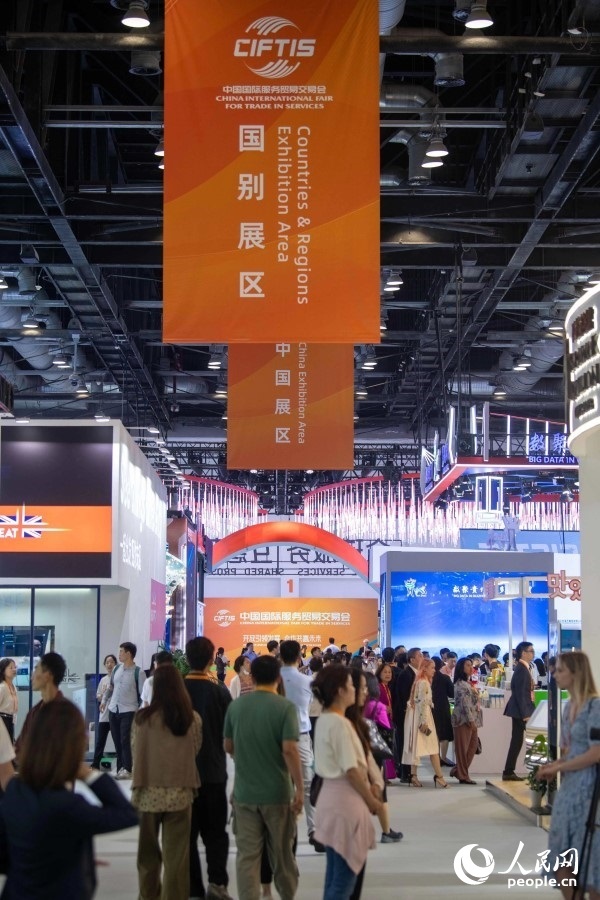 9月2日，服貿(mào)會國別展區(qū)，人流如潮。人民網(wǎng)記者 翁奇羽攝