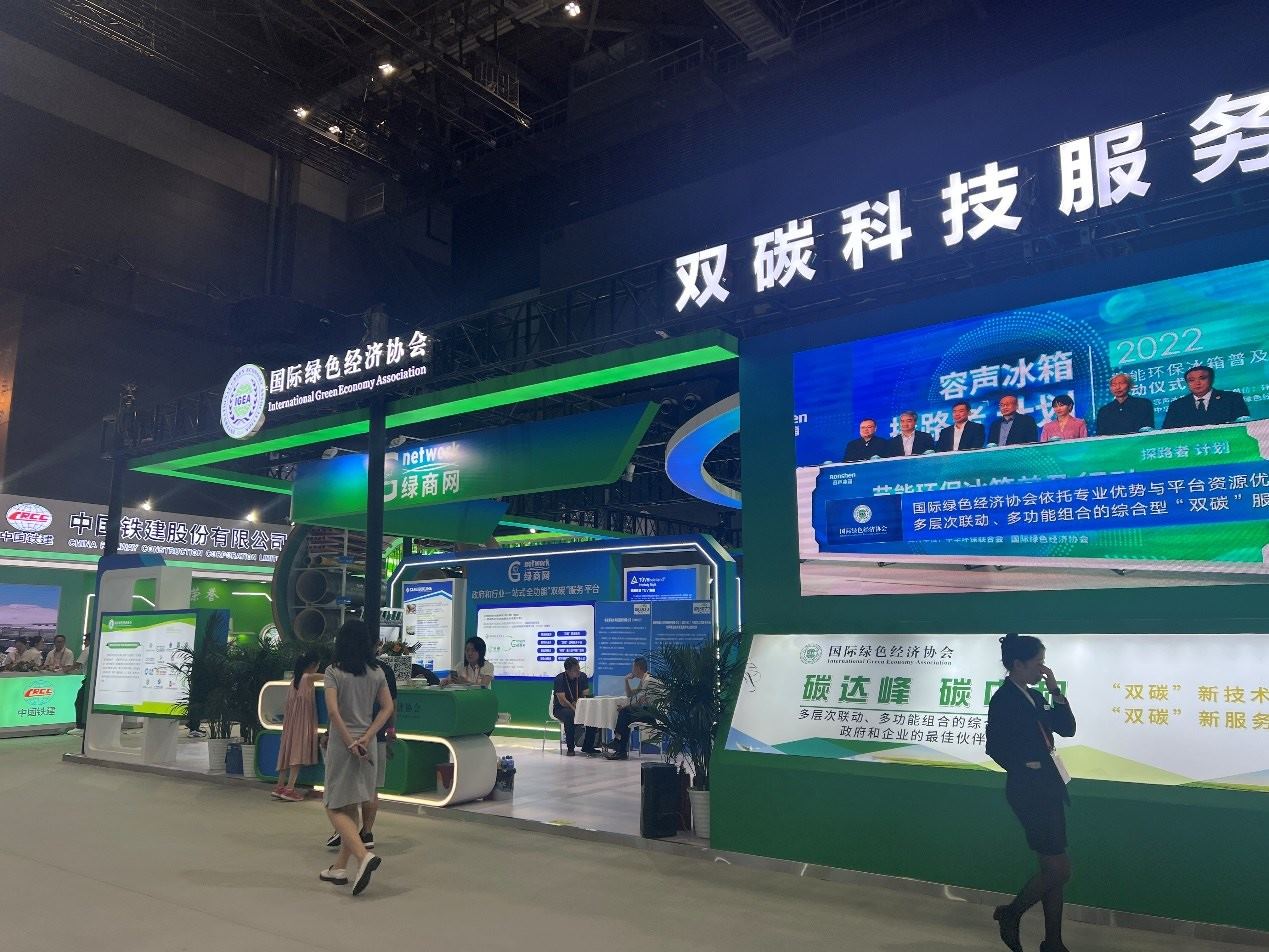 國(guó)家體育館環(huán)境服務(wù)展區(qū)內(nèi)。人民網(wǎng) 歐陽易佳攝