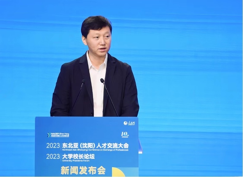 中國高等教育學會副秘書長吳英策致辭。人民網記者 馬天翼攝