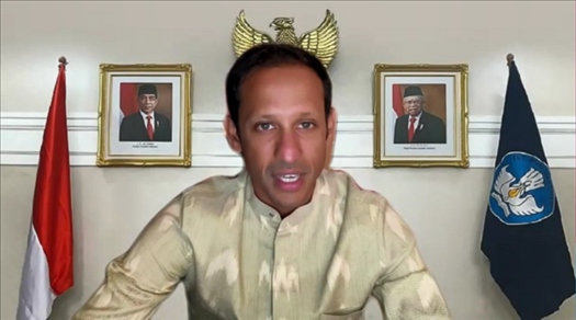 印尼教育、文化、研究和技術(shù)部部長納迪姆·馬卡里姆發(fā)表視頻致辭（清華大學(xué)東南亞中心供圖）