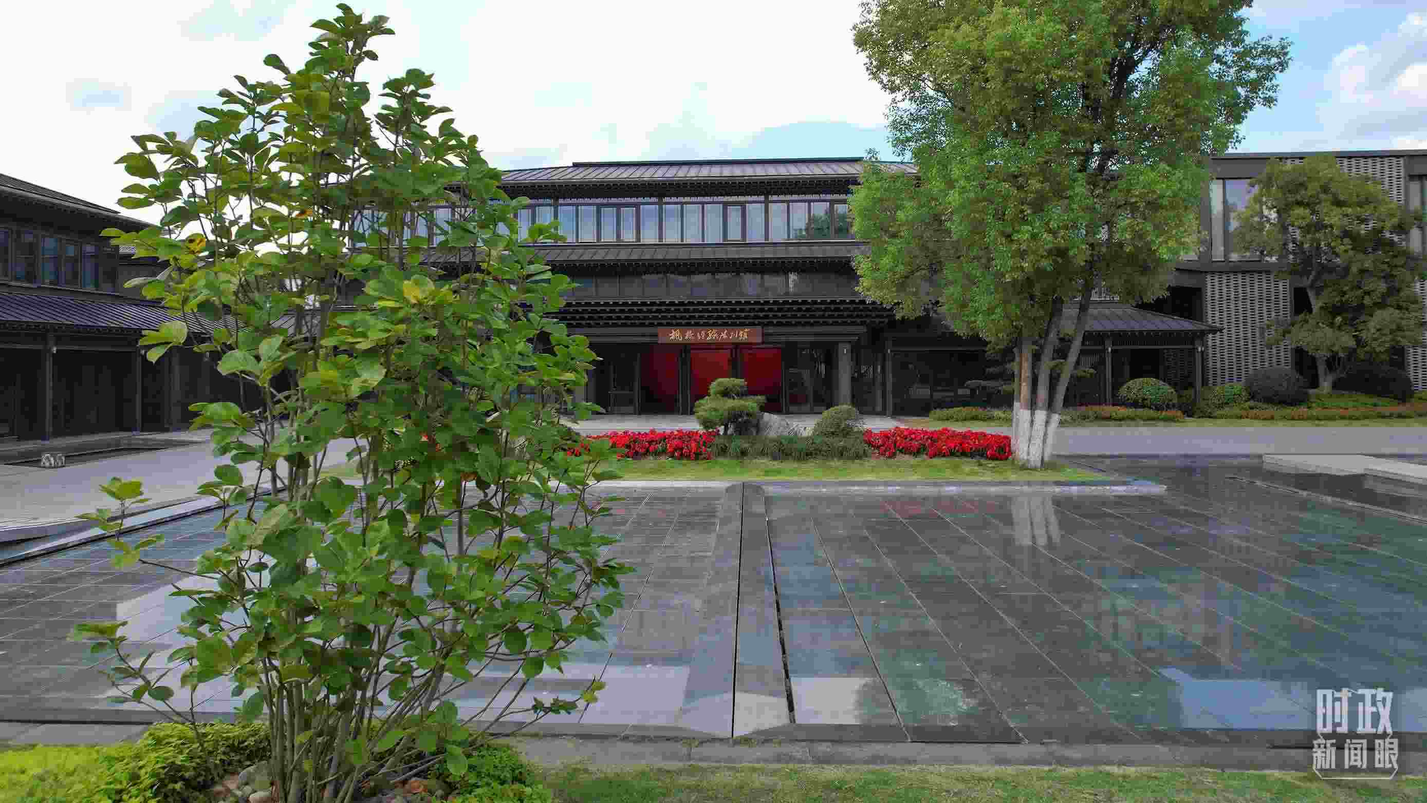 △楓橋經(jīng)驗(yàn)陳列館。（總臺央視記者范凱拍攝）