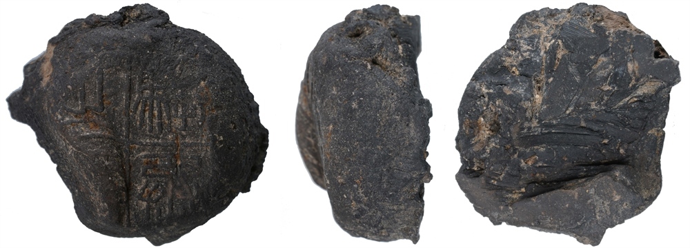 騶丞之印（秦代）。國家文物局供圖