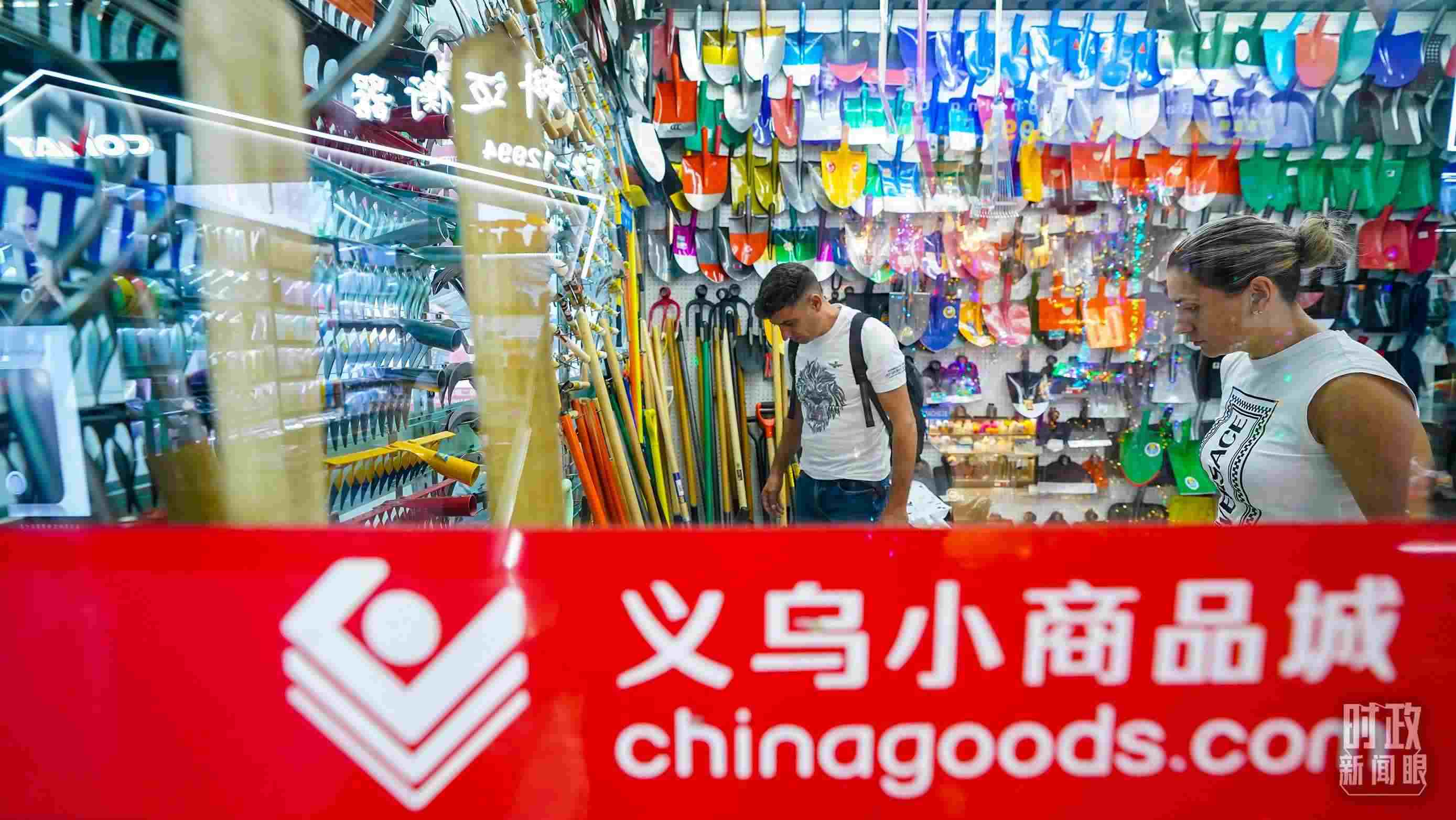 △浙江省義烏國際商貿(mào)城。（總臺國廣記者李晉拍攝）