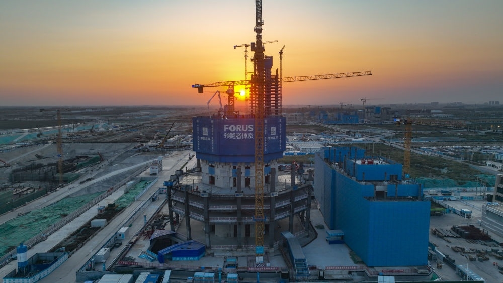 在雄安新區(qū)啟動區(qū)拍攝的中國中化大廈項目（9月21日攝，無人機(jī)照片）。新華社記者 張鋮 攝