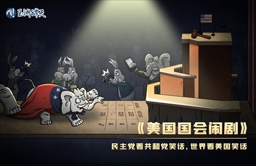 亂上加亂，罷免麥卡錫只是序幕