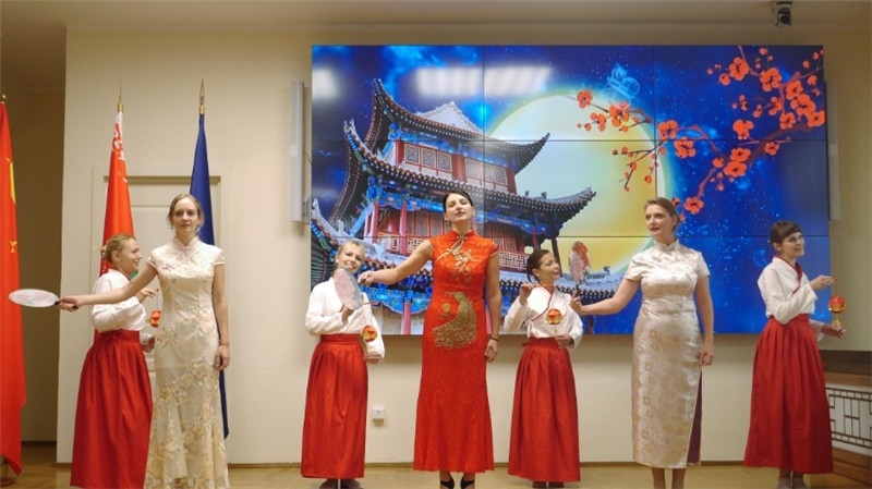 白俄羅斯國(guó)立大學(xué)孔子學(xué)院的中秋晚會(huì)。受訪(fǎng)者供圖