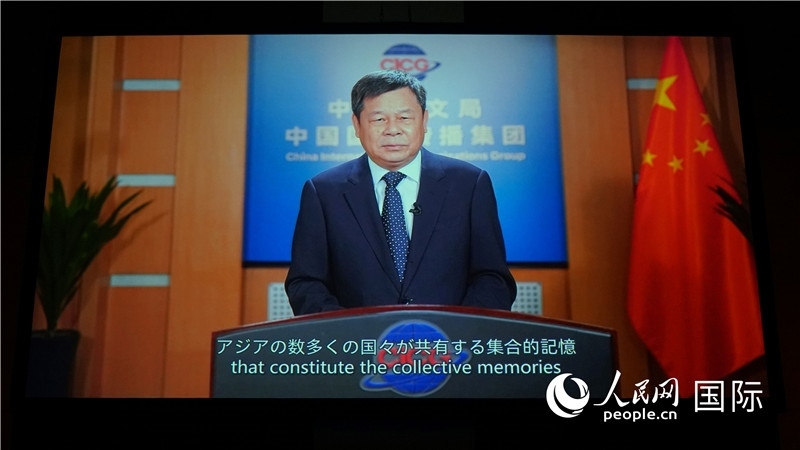 中國外文局局長杜占元視頻致辭。人民網(wǎng) 蔣曉辰攝