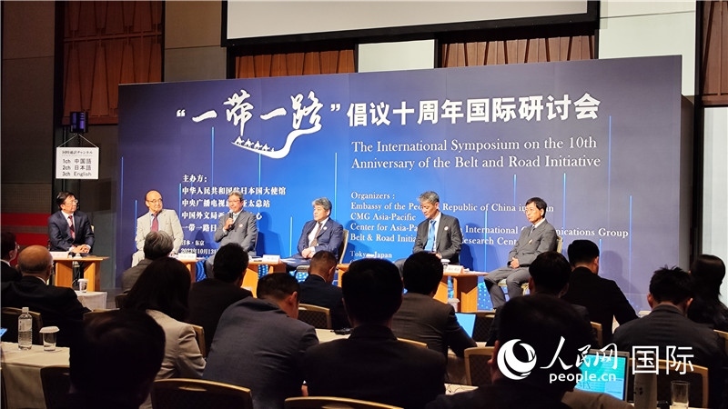 分論壇現(xiàn)場。人民網(wǎng) 蔣曉辰攝